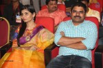 Tiger Movie Audio Launch 03 - 84 of 95