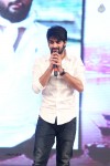 Tiger Movie Audio Launch 03 - 87 of 95