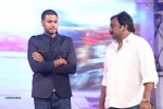 Tiger Movie Audio Launch 03 - 89 of 95