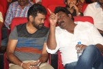 Tiger Movie Audio Launch 03 - 93 of 95