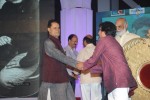 Tippu Movie Audio Event 02 - 43 of 109