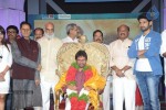 Tippu Movie Audio Event 02 - 47 of 109