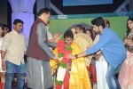 Tippu Movie Audio Event 02 - 48 of 109