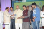 Tippu Movie Audio Event 02 - 53 of 109