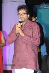 Tippu Movie Audio Event 02 - 63 of 109