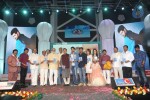 Tippu Movie Audio Event 02 - 32 of 109