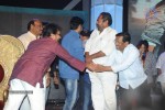 Tippu Movie Audio Event 02 - 35 of 109