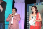 Tippu Movie Audio Event 02 - 36 of 109