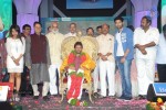 Tippu Movie Audio Event 02 - 41 of 109
