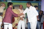Tippu Movie Audio Event 02 - 43 of 109
