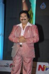 Tippu Movie Audio Event 02 - 47 of 109