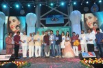 Tippu Movie Audio Event 02 - 90 of 109