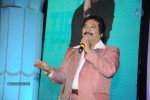 Tippu Movie Audio Event 02 - 91 of 109
