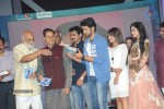 Tippu Movie Audio Event 02 - 97 of 109