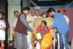 Tippu Movie Audio Event 02 - 99 of 109