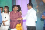 Tippu Movie Audio Event 02 - 104 of 109