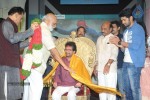 Tippu Movie Audio Event 02 - 105 of 109