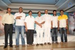 Tippu Teaser Launch - 12 of 94