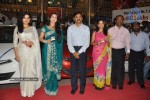 Celebs at TMC 2011 Dhanteras Special Draw  - 5 of 220