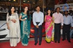 Celebs at TMC 2011 Dhanteras Special Draw  - 215 of 220