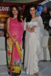Celebs at TMC 2011 Dhanteras Special Draw  - 114 of 220