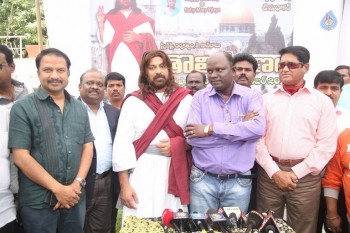 Tolikiranam Opening Photos - 21 of 21