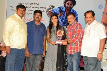 Tolipremalo Movie Platinum Disc Function - 5 of 42