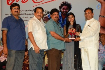 Tolipremalo Movie Platinum Disc Function - 11 of 42