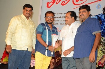 Tolipremalo Movie Platinum Disc Function - 12 of 42