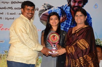 Tolipremalo Movie Platinum Disc Function - 15 of 42