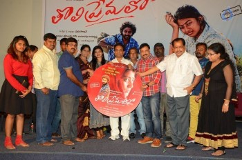 Tolipremalo Movie Platinum Disc Function - 17 of 42