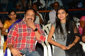 Tolipremalo Movie Platinum Disc Function - 19 of 42