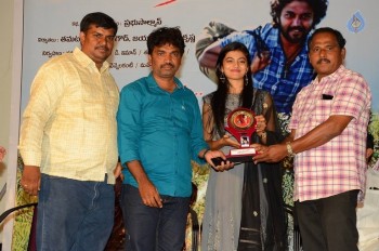 Tolipremalo Movie Platinum Disc Function - 20 of 42