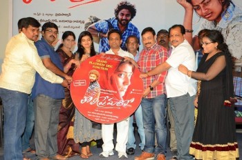 Tolipremalo Movie Platinum Disc Function - 23 of 42