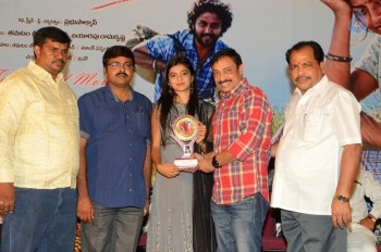 Tolipremalo Movie Platinum Disc Function - 26 of 42