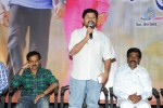 Toll Free no 143 Movie Audio Launch - 7 of 40