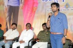 Toll Free no 143 Movie Audio Launch - 18 of 40