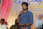 Toll Free no 143 Movie Audio Launch - 30 of 40