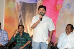 Toll Free no 143 Movie Audio Launch - 36 of 40