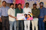Toll Free no 143 Movie Audio Launch - 40 of 40