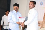 Toll Free Number 143 Audio Launch - 49 of 62