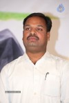 Toll Free Number 143 Audio Launch - 51 of 62