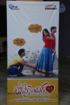 Toll Free Number 143 Audio Launch - 59 of 62