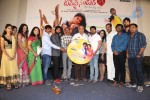 Toll Free Number 143 Audio Launch - 60 of 62