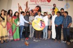 Toll Free Number 143 Audio Launch - 40 of 62