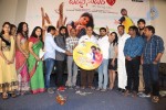 Toll Free Number 143 Audio Launch - 61 of 62