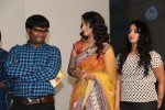 Toll Free Number 143 Audio Launch - 62 of 62