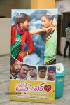 Toll Free Number 143 Audio Launch - 22 of 62