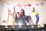 Toll Free Number 143 Audio Launch - 37 of 62