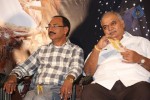 Toll Free Number 143 Audio Launch - 38 of 62